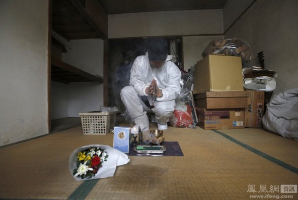 日本孤獨(dú)死現(xiàn)象由映輝北京保潔公司整理呈現(xiàn)